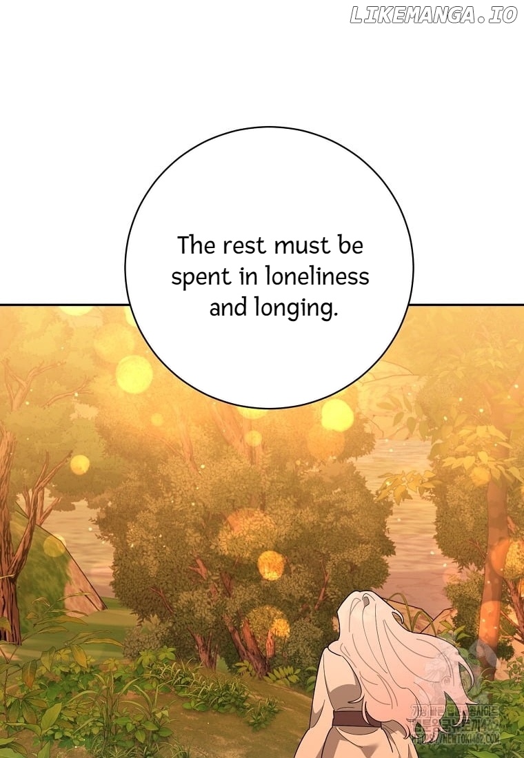 Precious Daughter of the Greatest Martial Arts Villain Chapter 131 - page 50